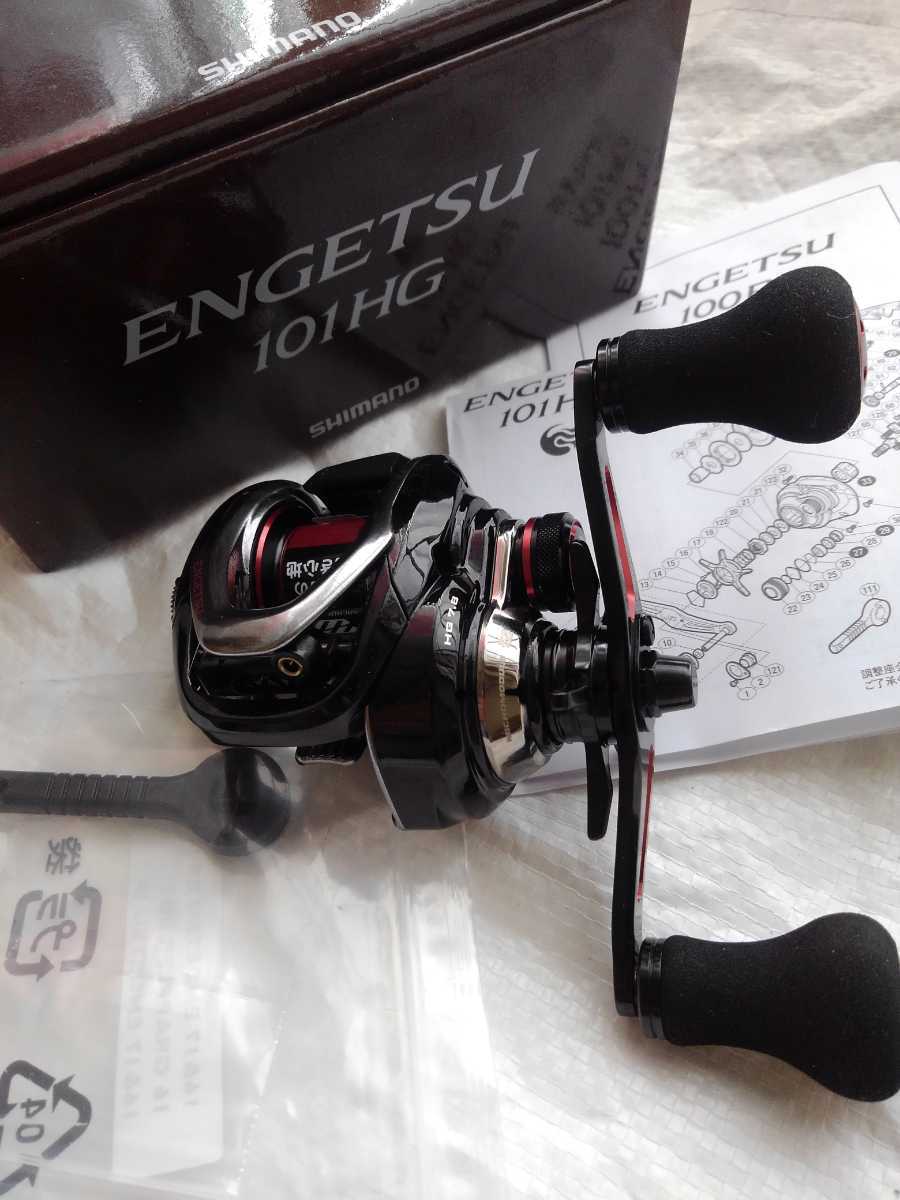送料無料 SHIMANO シマノ ENGETSU 炎月 エンゲツ 101 HG 品 定価3万円(シマノ)｜売買されたオークション情報、yahooの商品情報をアーカイブ公開 - オークファン シマノ