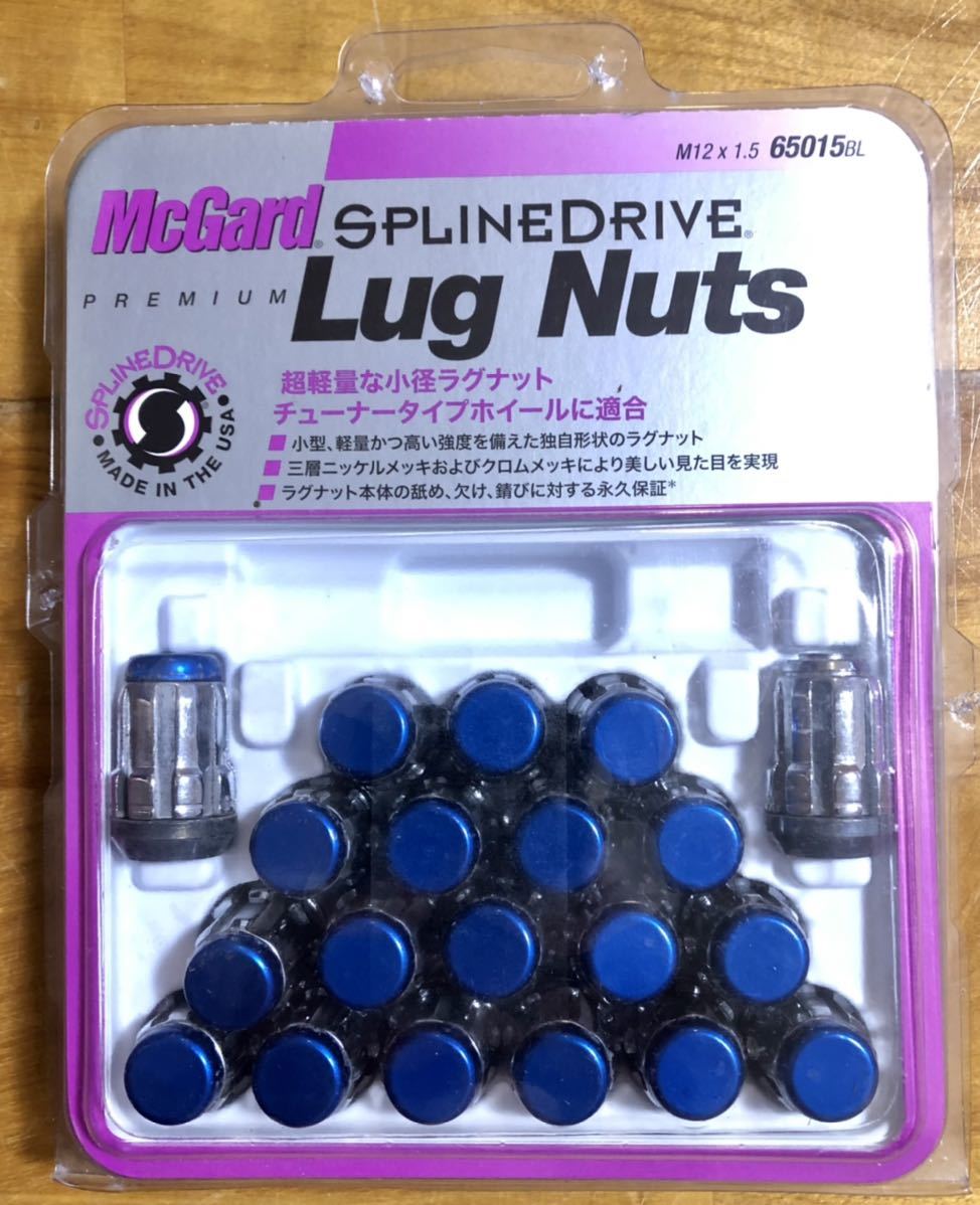 McGard マックガード M12×1.5 65015BL スプラインドライブ プレミアム ラグナット ブルー MADE IN USA