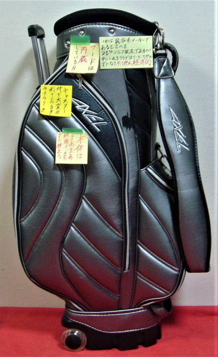 キャディバッグ ヴィンテージ 本革 レザー ハーフ ショート ウッド