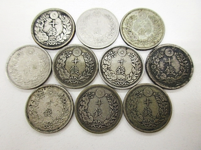 【高品質，定番人気】 竜10銭銀貨 10枚セット 日本 明治27年など 直径17.57mm 計26.41g 銀800/銅200 p5666(10銭)｜売買されたオークション情報、yahooの商品情報をアーカイブ公開 - オークファン 近代