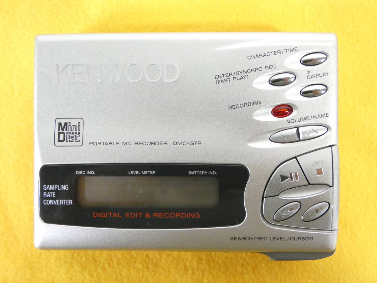 希少 Kenwood DMC-G7R ケンウッド MDウォークマン 動作確認済み