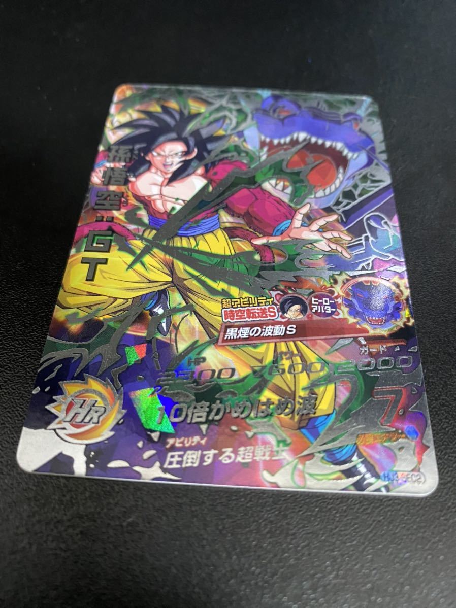 旧孫悟空GT 完全美品 黒煙悟空 HJ3-SEC2 [ローダー付き