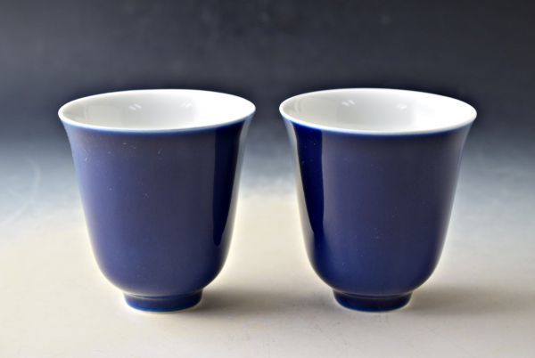 台湾 蔡曉芳 暁芳窯 在銘 蔡藍 杯 茶器 蔡暁芳 B0109 京东 Yahoo!