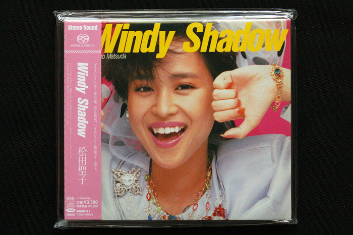 新品 廃盤 SACD 松田聖子 「Windy Shadow」 STEREO SOUND ステレオ・サウンド社 限定盤 未開封