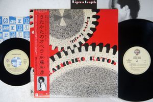 加藤和彦のYahoo!オークション(旧ヤフオク!)の相場・価格を見る｜Yahoo