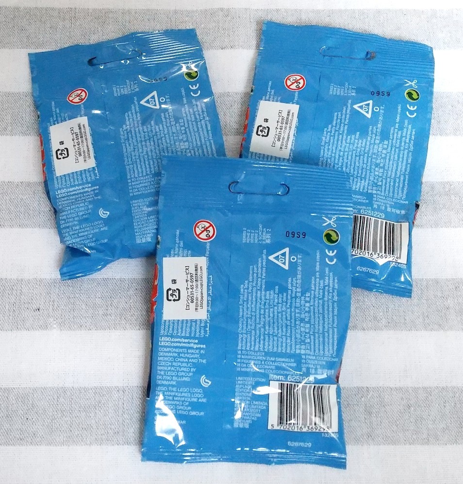 ３点セット レゴ Lego ５ ミニフィグ ディズニー シリーズ２ ミニフィギュア レゴ ディズニー 売買されたオークション情報 Yahooの商品情報をアーカイブ公開 オークファン Aucfan Com