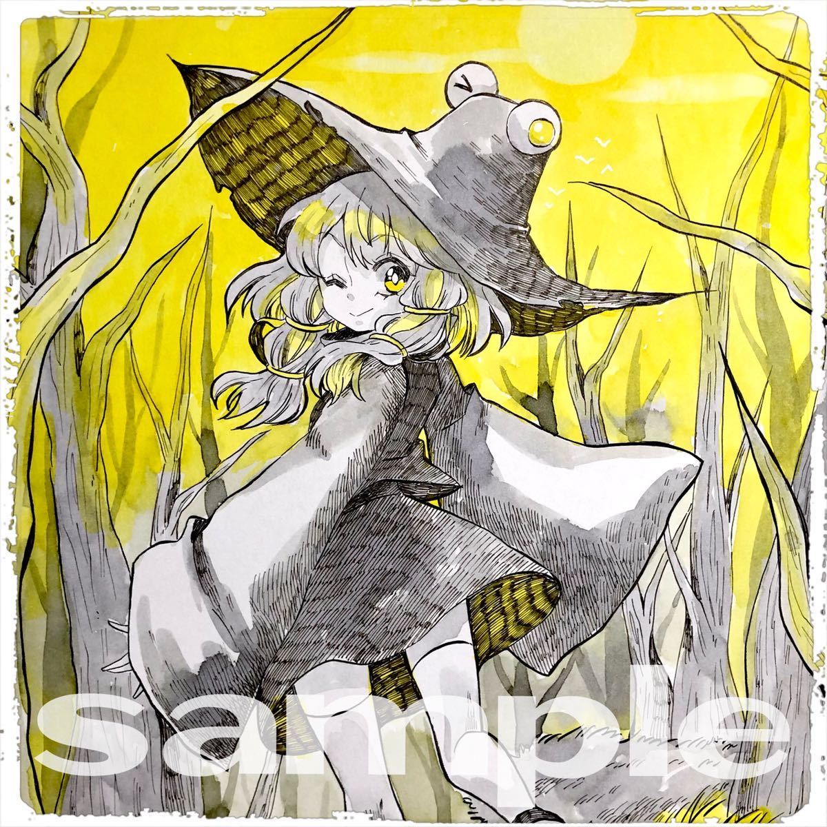 同人 手描きイラスト 東方project 洩矢諏訪子 手描きイラスト 売買されたオークション情報 Yahooの商品情報をアーカイブ公開 オークファン Aucfan Com