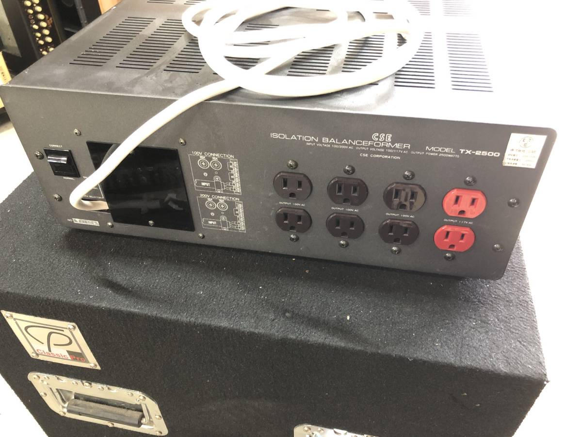 CSE TX-2500 クリーン電源　アイソレーション CSE ISOLATION BALANCEFORMER MODEL TX-2500 アイソレーション