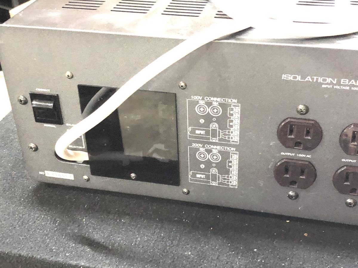 CSE TX-2500 クリーン電源　アイソレーション CSE ISOLATION BALANCEFORMER MODEL TX-2500 アイソレーション