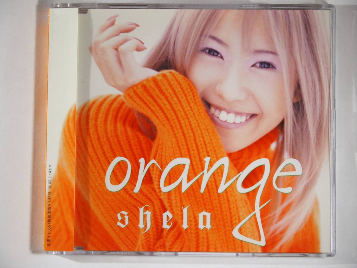 Shela Orange 周防彰悟プロデュース Shela 売買されたオークション情報 Yahooの商品情報をアーカイブ公開 オークファン Aucfan Com