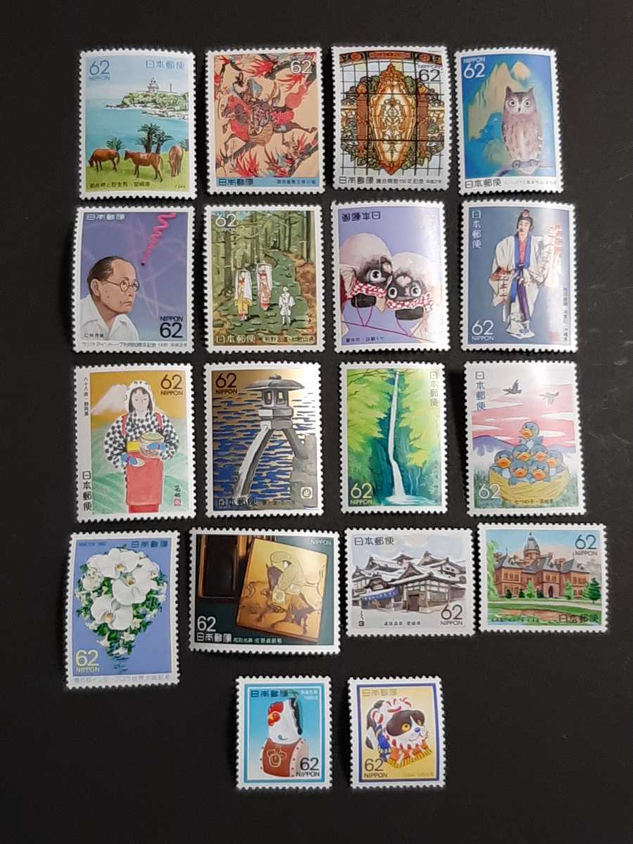 バラ 在中国局消印 菊5厘〜3銭4枚加貼 年号二字 バラ切手 未使用 菊 中国切手多数