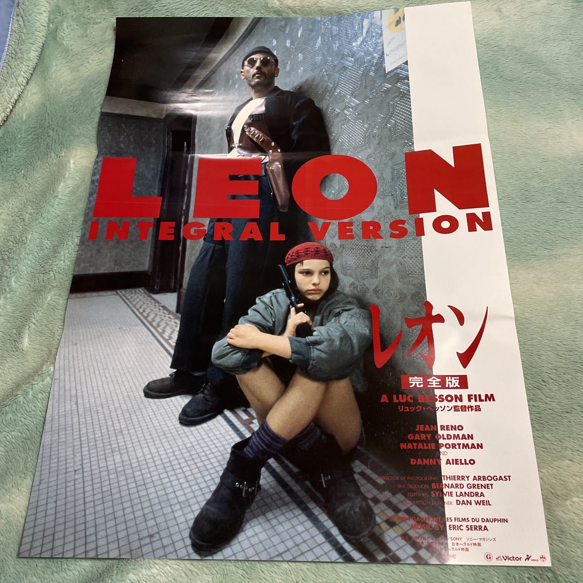 Leon ヴィンテージ ヴィンテージポスター 映画 レオン LEON 完全版