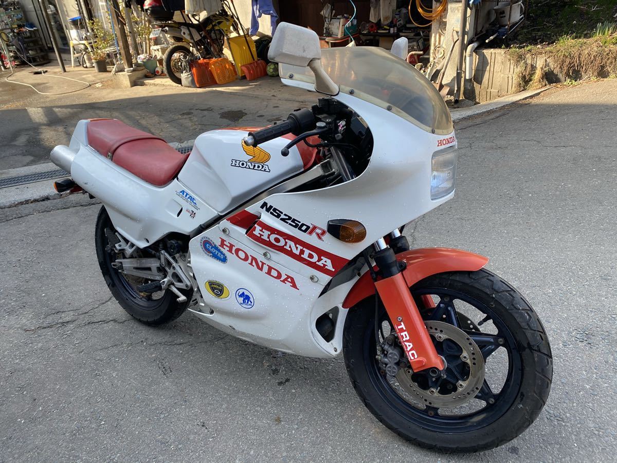 ホンダ NS250R 発送不可 県内はお届け