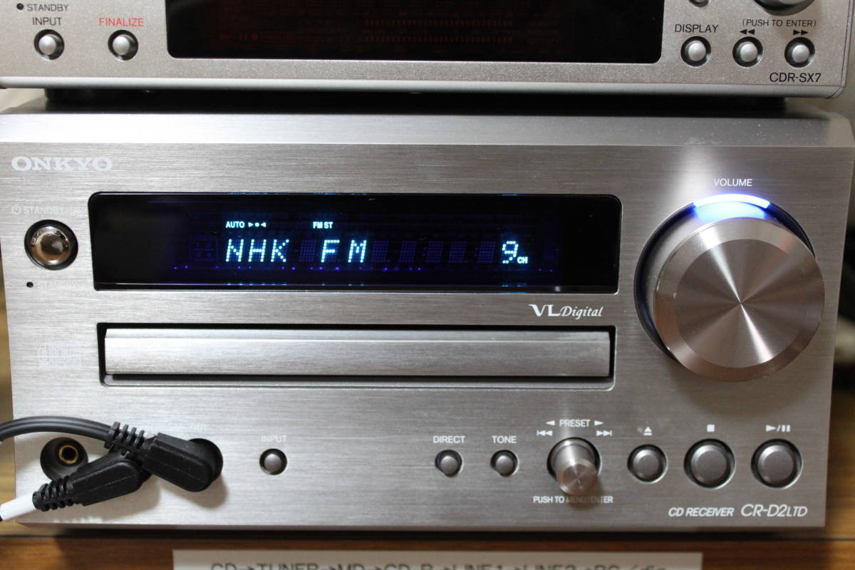 動作品】ONKYO（オンキョー）CR-D2 LTD CD/FMチューナーデジタルアンプ