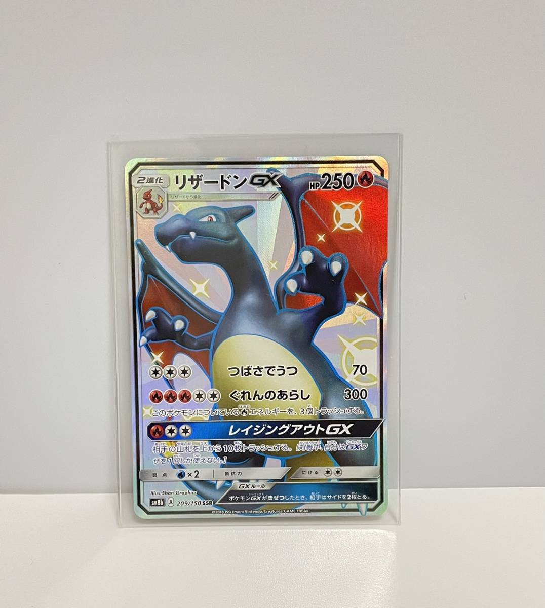 MTG 日本語 エッチングfoil 儚い存在 サインド signed STA MTG