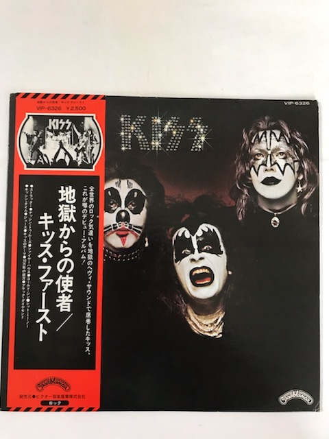 帯付□地獄からの使者☆キッス/KISS キッス KISS VIP-6326 VIP6326
