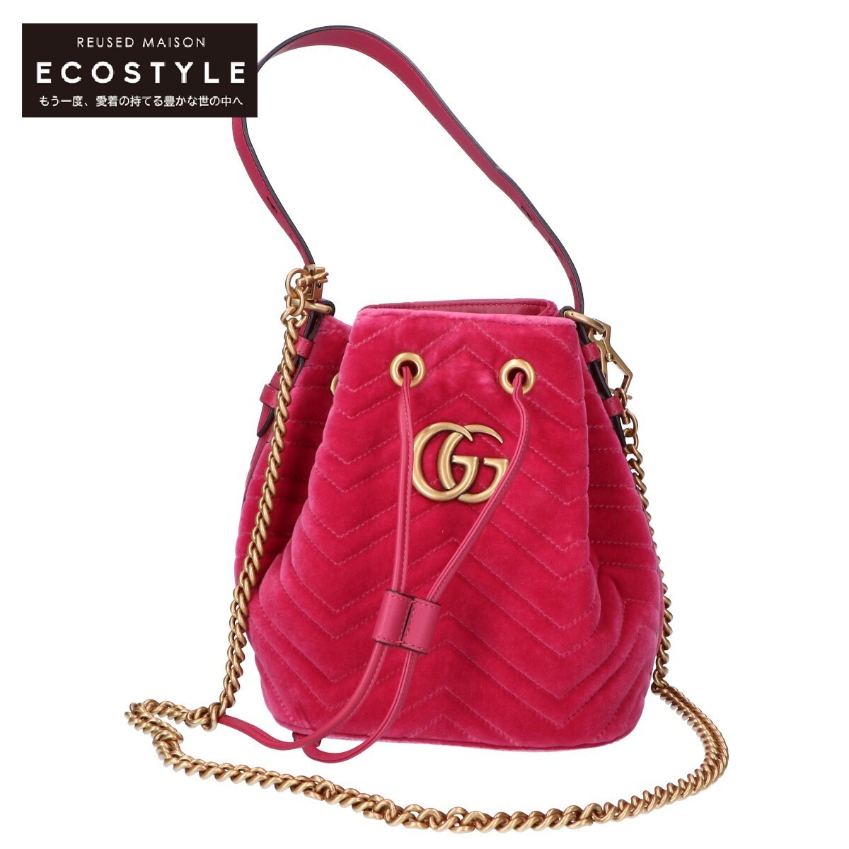 美品】GUCCI グッチ 525081 9FRDT GGマーモント ベルベット 2Way 巾着 