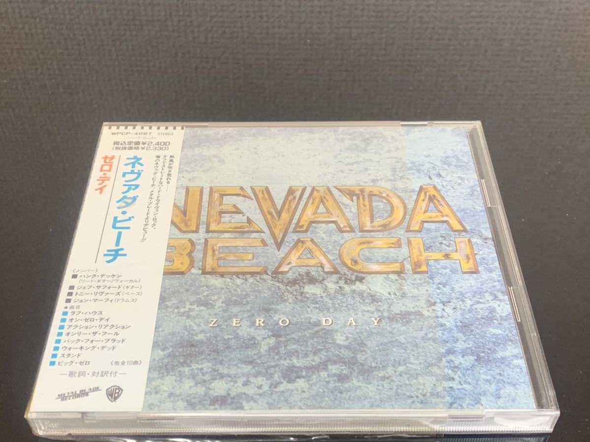 【新作入荷，最新作】 WPCP-4067 CD 洋楽 ハードロック ZERO DAY ゼロ デイ NEVADA BEACH / ネヴァダ ビーチ オリジナルケース(一般)｜売買されたオークション情報、yahooの商品情報をアーカイブ公開 - オークファン 一般