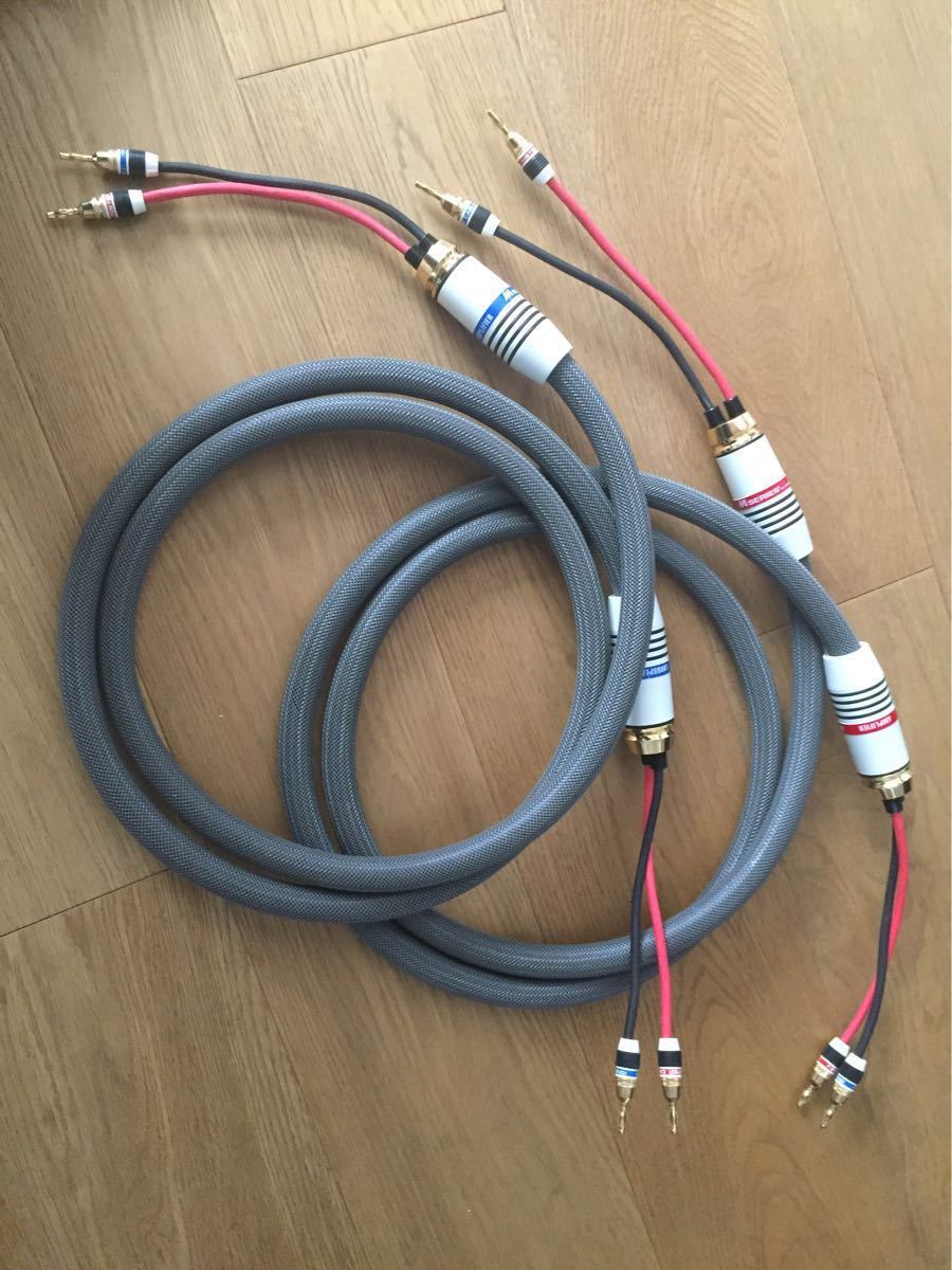 モンスターケーブル MONSTER CABLE Monster スピーカーケーブル Cable