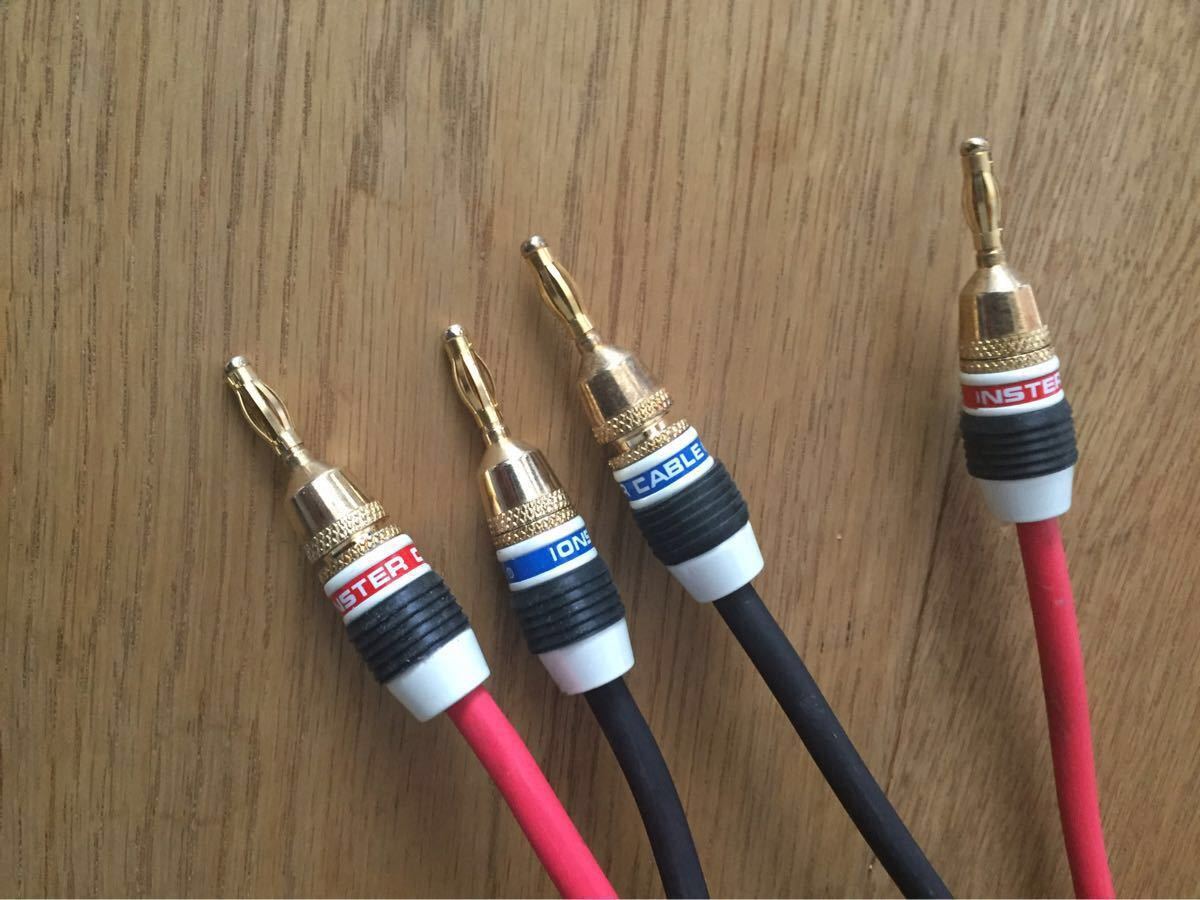 モンスターケーブル MONSTER CABLE Monster スピーカーケーブル Cable