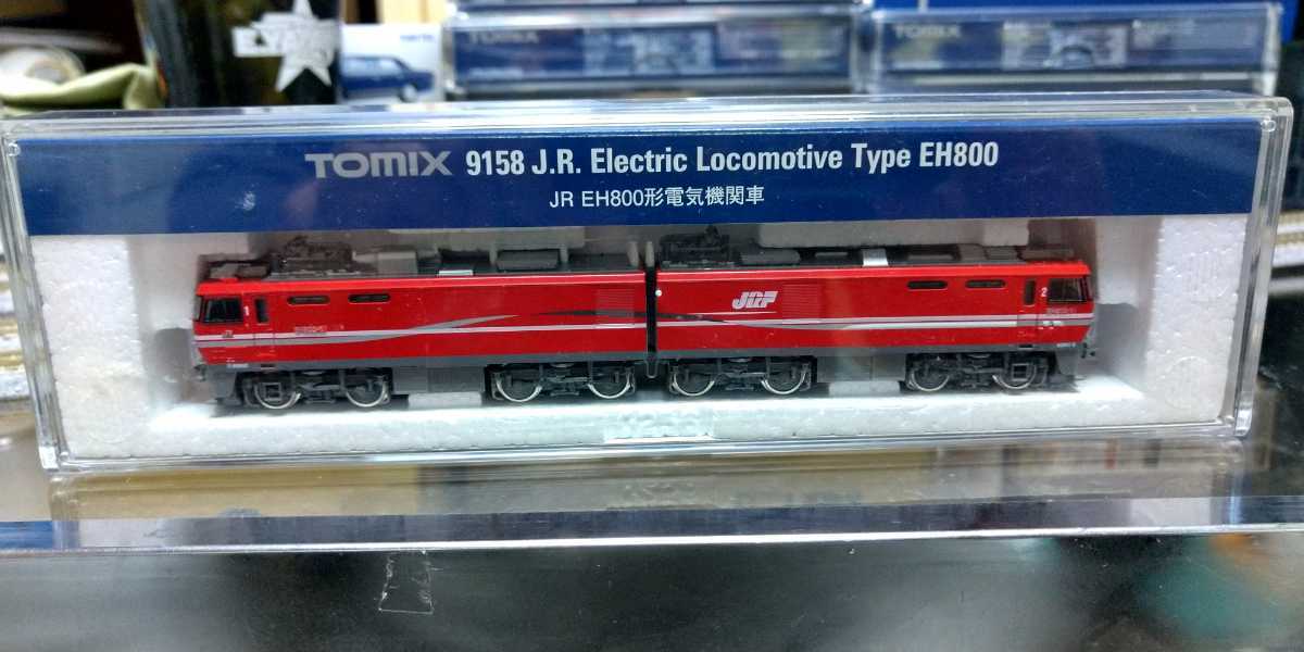 ＴＯＭＩＸ☆９１５８☆ＪＲＥＨ８００形電気機関車(特別なトワイライトエクスプレス)１号機☆牽引機☆カプラー加工済み☆_10