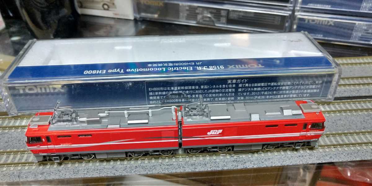 ＴＯＭＩＸ☆９１５８☆ＪＲＥＨ８００形電気機関車(特別なトワイライトエクスプレス)１号機☆牽引機☆カプラー加工済み☆_2