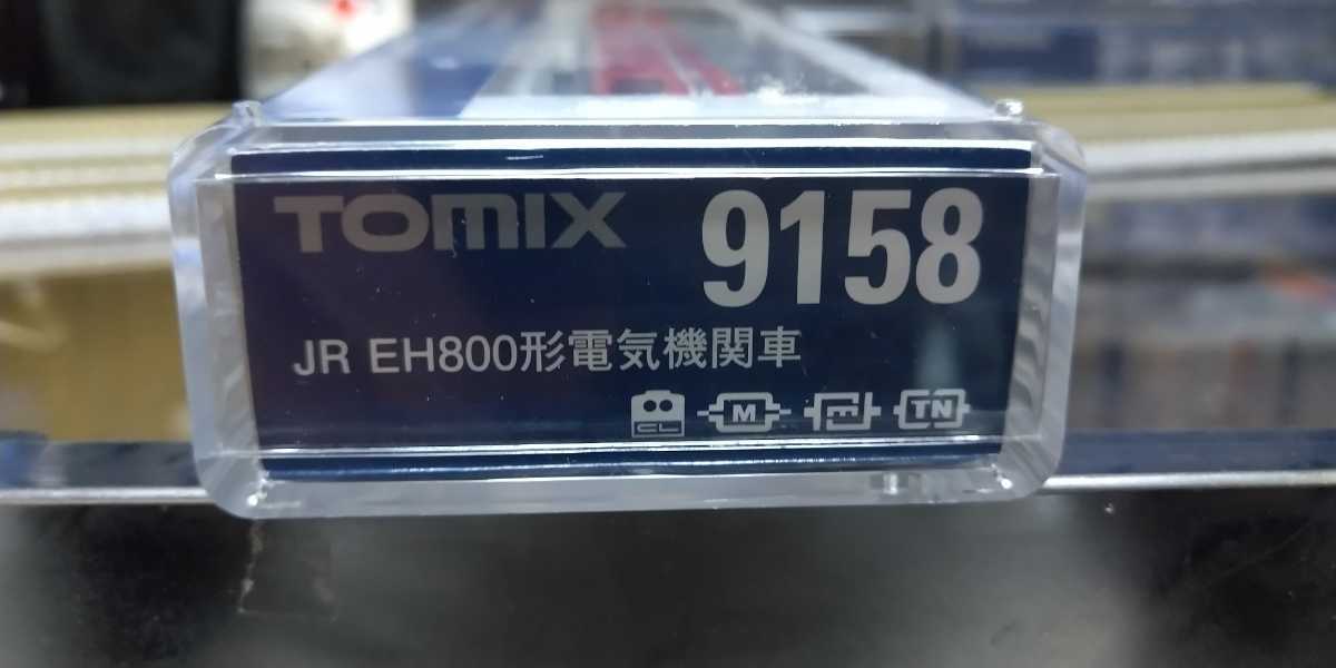ＴＯＭＩＸ☆９１５８☆ＪＲＥＨ８００形電気機関車(特別なトワイライトエクスプレス)１号機☆牽引機☆カプラー加工済み☆_9