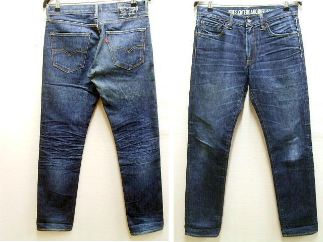 0 Jeans Skateboarding Levi's Slim Levis Nike Skate Fit X SB Indigo