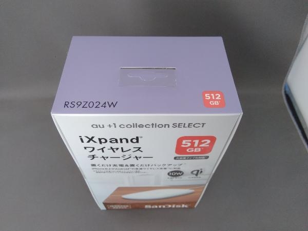iXpand ワイヤレスチャージャー 512GB サンディスク SanDisk sandisk 