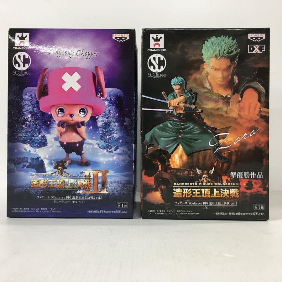 品 ワンピース プライズ品フィギュアまとめ 造形王頂上決戦 チョッパー ゾロ しらほし エース 48 Ta 2 Tei One Piece 売買されたオークション情報 Yahooの商品情報をアーカイブ公開 オークファン Aucfan Com
