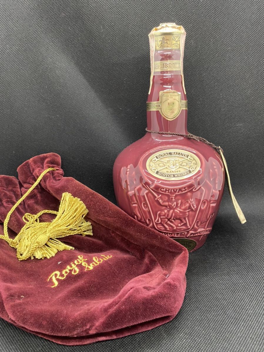SALUTE ロイヤルサルート 21年 赤陶器 未開栓ROYAL 未開栓 ROYAL