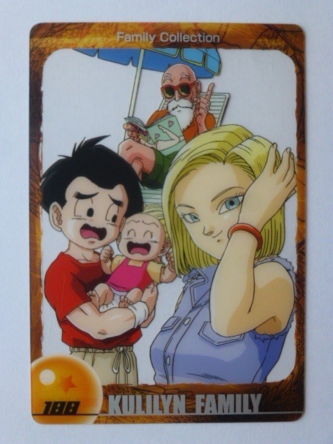 ドラゴンボール 森永ウエハースカード No 1 クリリンファミリー 18号 クリリン マーロン 亀仙人 ドラゴンボール 売買されたオークション情報 Yahooの商品情報をアーカイブ公開 オークファン Aucfan Com ドラゴンボール 森永ウエハースカード No 1 クリリンファミリー 18号 クリリン マーロン 亀仙人 ドラゴンボール 売買されたオークション情報 Yahooの商品情報をアーカイブ公開 オークファン Aucfan Com