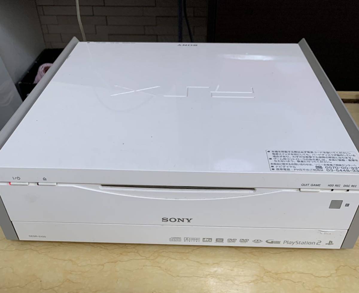 SONY PSX本体 DESR-5100 【公式通販】