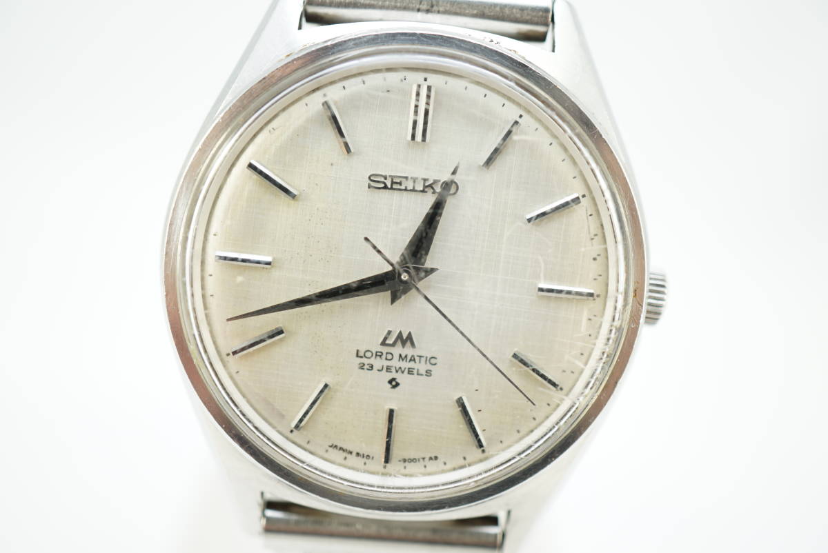 J18】☆SEIKO/セイコー LM/ロードマチック 23石 自動巻 メンズ腕時計 