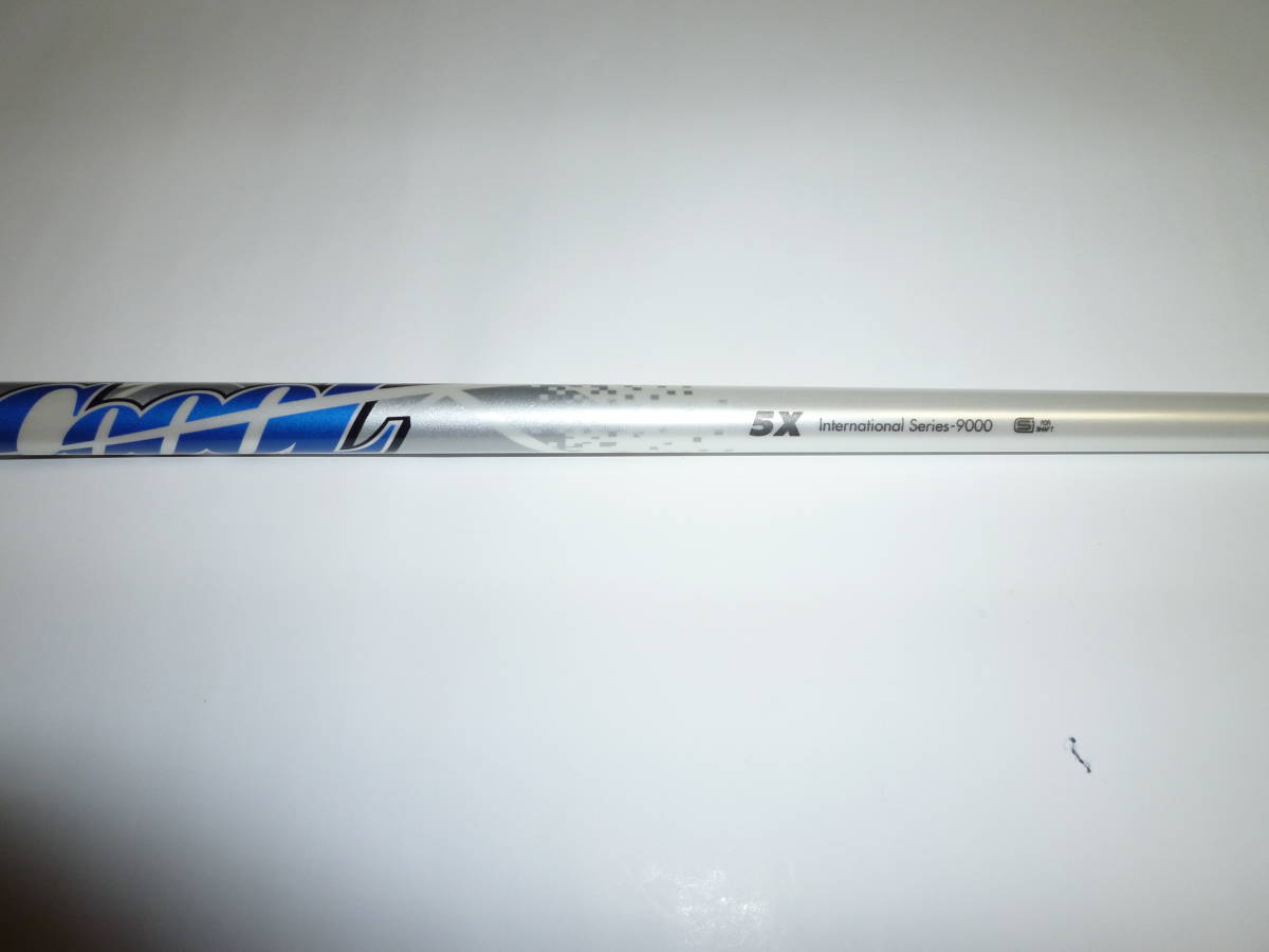 ☆ PING G425 G410 スリーブ付 ☆ USTマミヤ ATTAS COOOL （アッタス