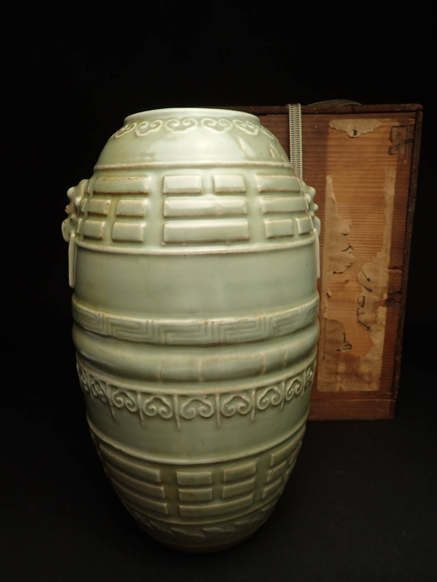 SA-362 青磁 陽刻陰刻 壷 高麗青磁 花瓶 朝鮮 韓国 高麗 中国 粉青 陶瓷