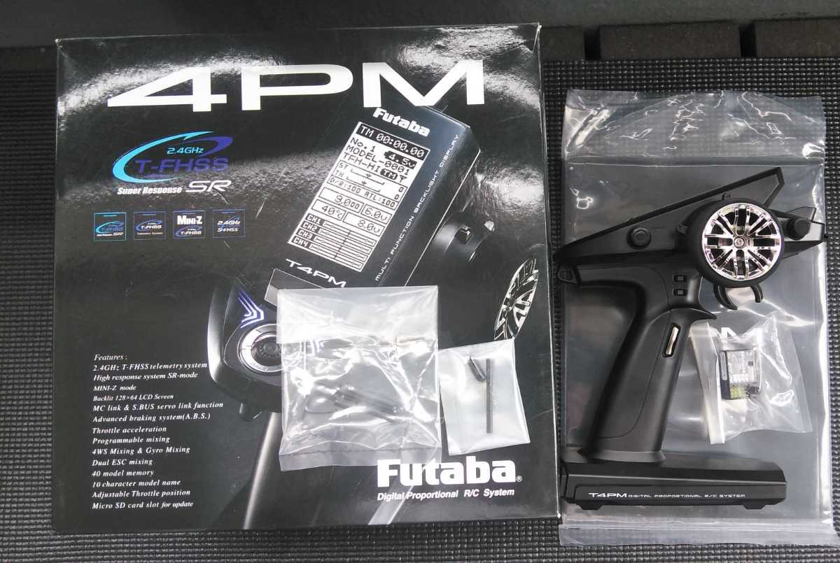 フタバ4PM 受信機付き フタバ 4PM Plus R334SBS-E 受信機 プロポ