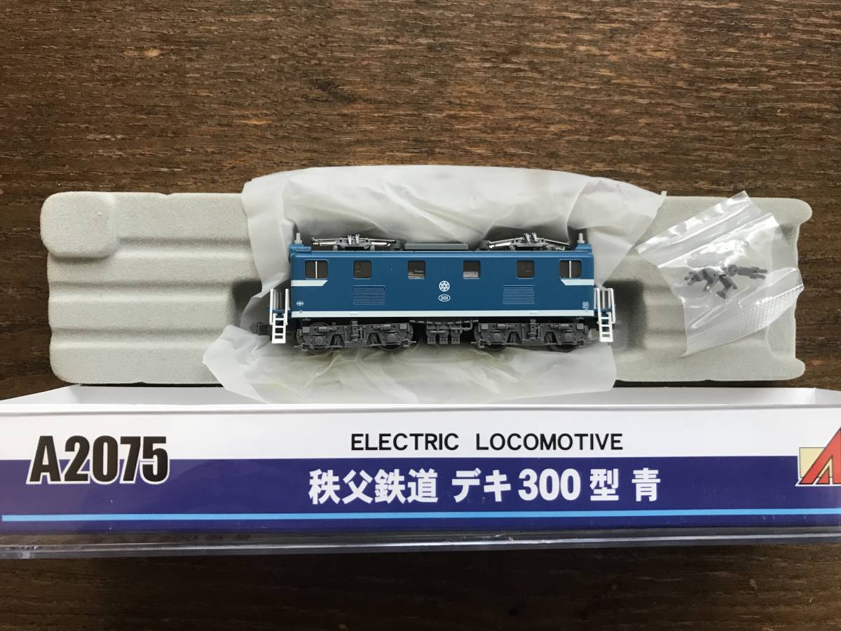 マイクロエース A2075 秩父鉄道 デキ300型 青 電気機関車 中古です