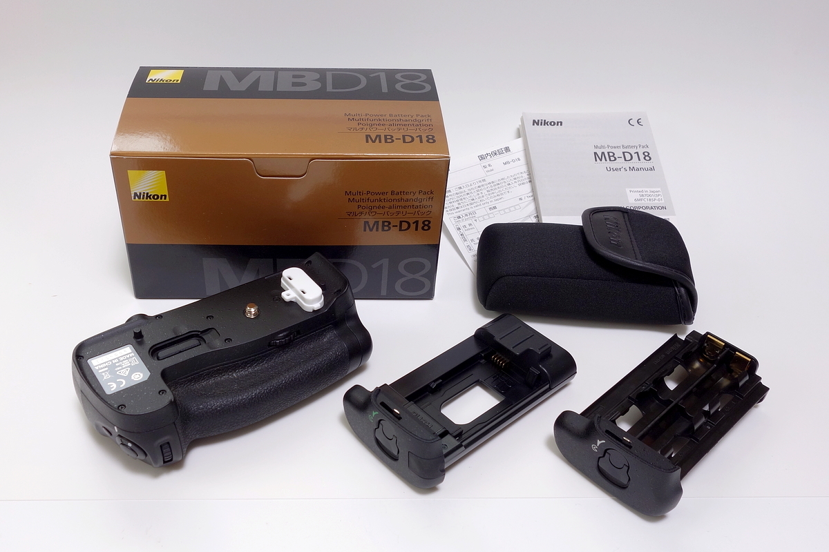 ☆ ニコン D850用 Nikon MB-D18 マルチパワーバッテリーパック ☆ MB