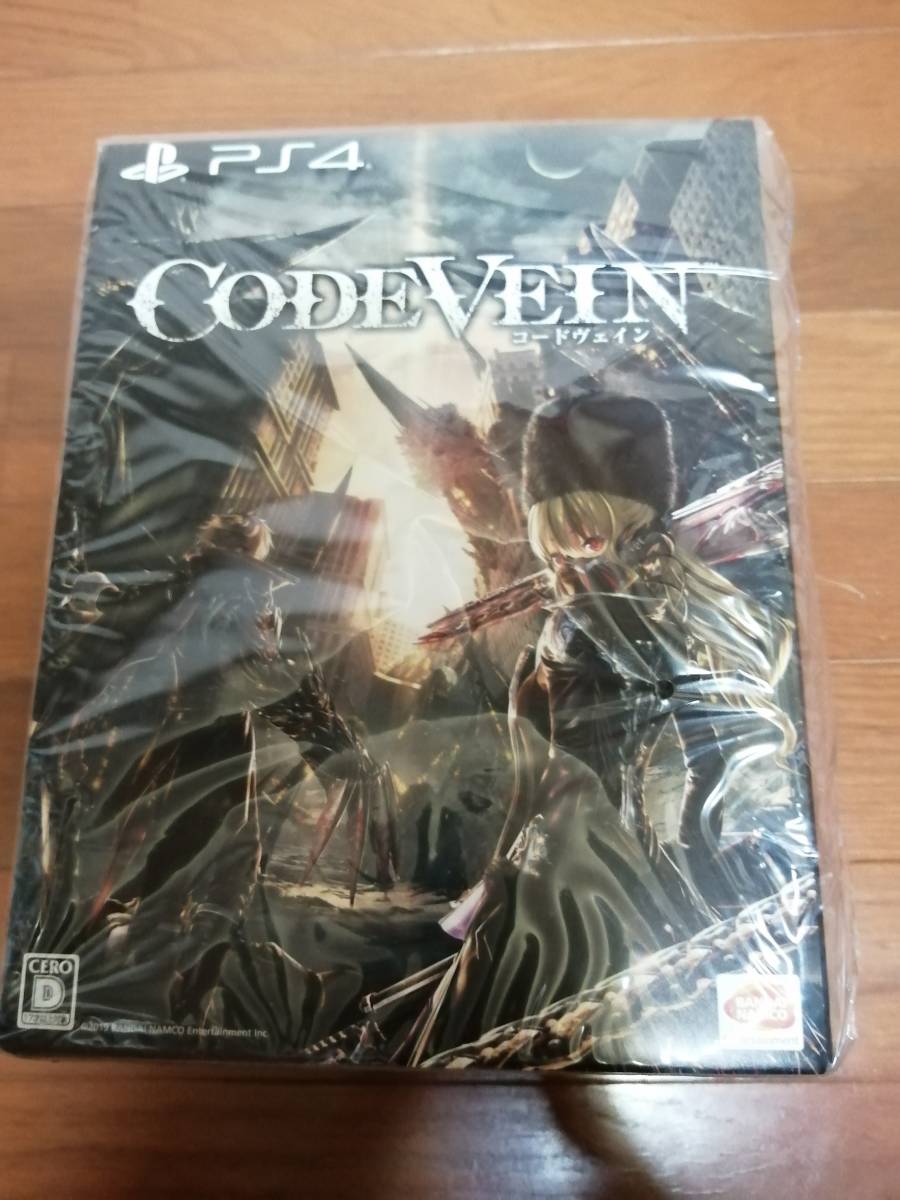 ブラッドサーストエディション VEIN CODE PS4 PS4CODE コードヴェイン