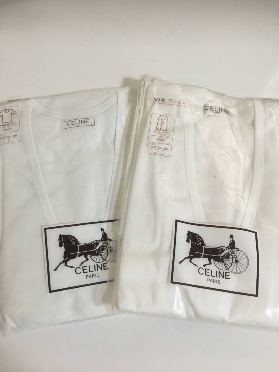 男性　肌着　下着　まとめ売り メンズ 肌着 下着 Vネック Ｔシャツ お