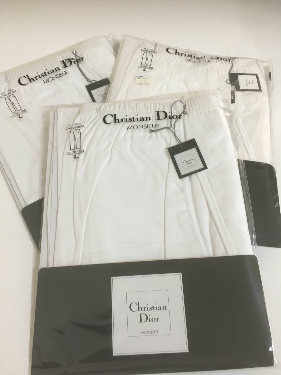 男性　肌着　下着　まとめ売り メンズ 肌着 下着 Vネック Ｔシャツ お