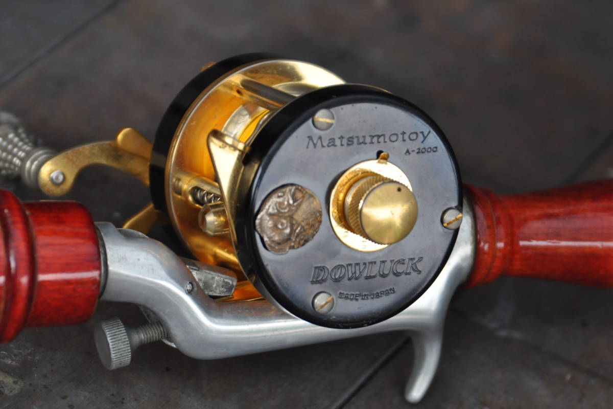 道楽 マツモトーイ A-2000 リール Dowluck アールデコハンドル 検索