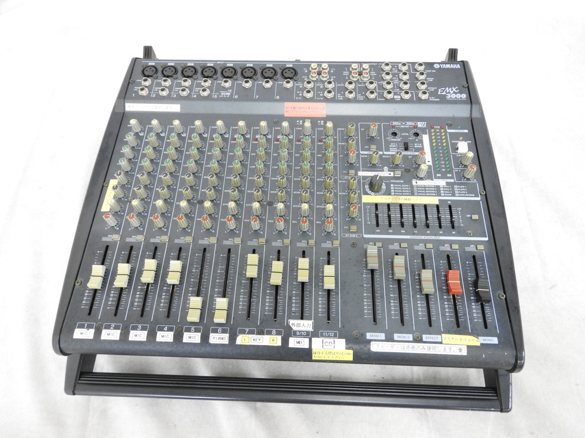 YAMAHA EMX3000 パワードミキサー ☆中古☆② YAMAHA - Yahoo