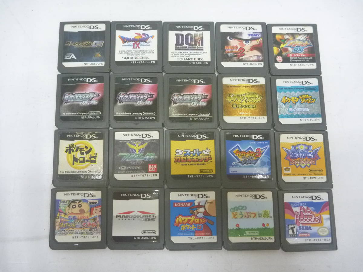 まとめ売り DSソフト 20本セット ジャンク｜Yahoo!フリマ（旧 DS 