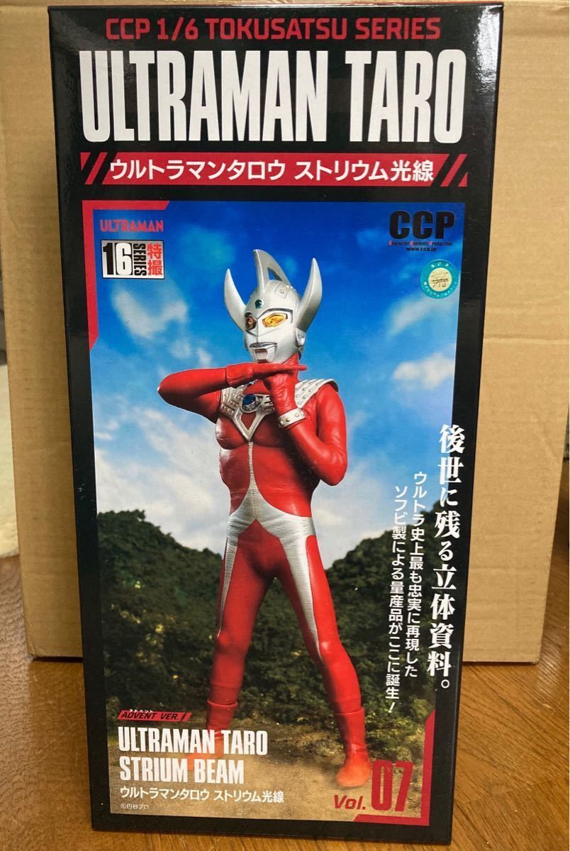 2025，人気SALE 真骨彫製法 仮面ライダークウガ ディケイドVer. S.H.