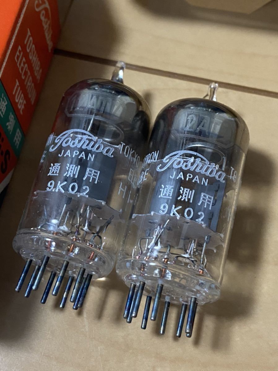 - 東芝 カメラのいわもと：真空管 TA2020デジタルアンプ自作キットPart.4最終版：AV SEVENTEEN OFFICIAL 12AT7 2本 同一ロット 未使用 極上デッドストック 真空管