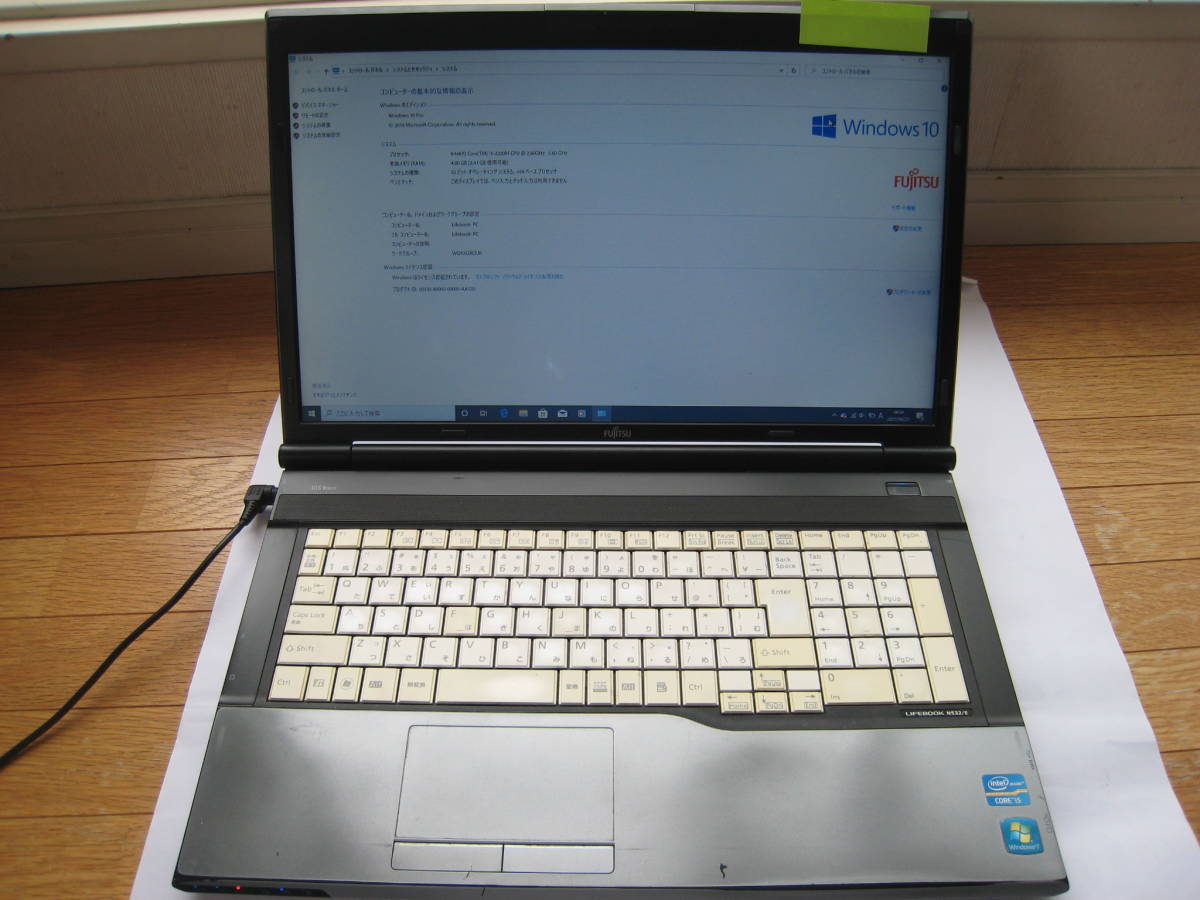 LIFEBOOK N532⁄E Core Intel i5 i5-3320M lifebook 3320M Fujitsu 3MB