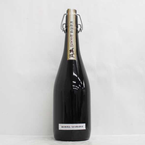 残波 1999年 720ml 限定古酒 - 42度 泡盛 メルカリ 比嘉酒造｜Yahoo