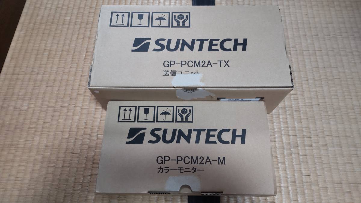 お買い得，得価 太陽光発電 モニター エネルギー計測ユニット SUNTECH サンテック パナソニック OEM VBPM203C VBPW203K 品(ソーラーパネル、太陽電池)｜売買されたオークション情報、yahooの商品情報をアーカイブ公 ソーラーパネル、太陽電池